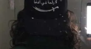 johar